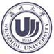 温州大学