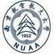 南京航天航空大学