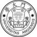 厦门大学